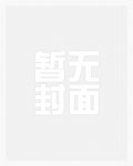 尘念欲行